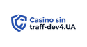 Casino sin traff-dev4.UA